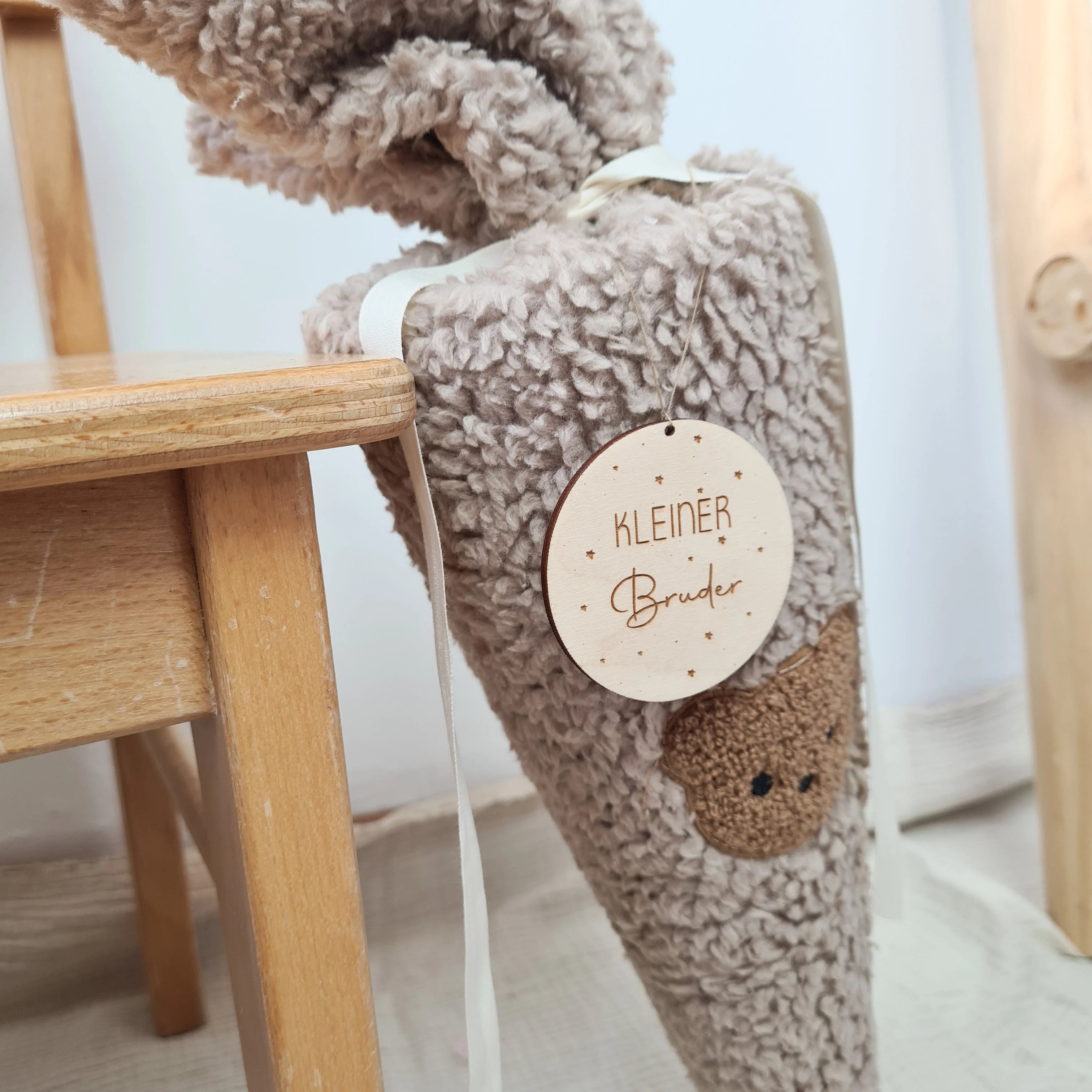 GESCHWISTERTÜTE / KITA TÜTE TEDDY BEIGE BÄRCHEN